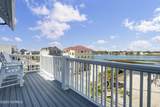 1214 Canal Drive - Photo 6