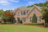 3507 Warwick Drive - Photo 3