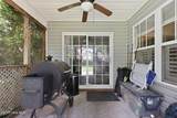 111 Sand Run Road - Photo 30