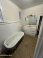 411 Church Street - Photo 14