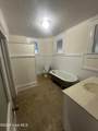411 Church Street - Photo 16