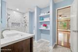 114 Hunters Trail - Photo 24