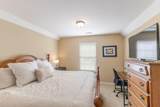 816 Oshields Court - Photo 16
