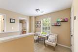 816 Oshields Court - Photo 18