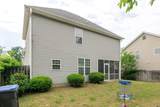 816 Oshields Court - Photo 37