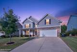 1748 Davenport Drive - Photo 3
