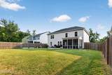 1748 Davenport Drive - Photo 60