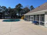 40 Currituck Court - Photo 9