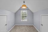 514 Ellington Court - Photo 25