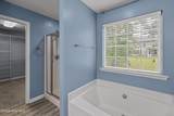 514 Ellington Court - Photo 27