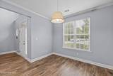 514 Ellington Court - Photo 7