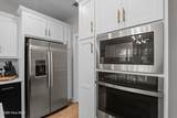 568 Annison Pointe Court - Photo 18