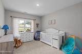 568 Annison Pointe Court - Photo 32