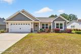 2925 Hardsmith Street - Photo 1