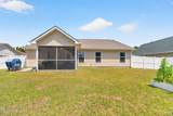2925 Hardsmith Street - Photo 37