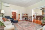 205 High Street - Photo 10