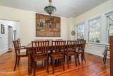 205 High Street - Photo 12