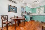 205 High Street - Photo 14