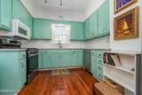 205 High Street - Photo 15