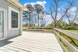 205 High Street - Photo 29