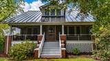 205 High Street - Photo 3