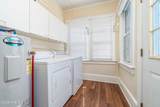 205 High Street - Photo 30