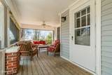 205 High Street - Photo 6