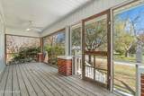 205 High Street - Photo 7