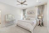 204 Nottingham Lane - Photo 5