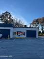 508 Main Street - Photo 3