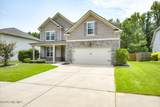 1038 Lancaster Way - Photo 2
