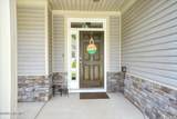1038 Lancaster Way - Photo 3