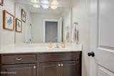 1038 Lancaster Way - Photo 33