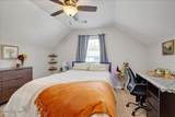1038 Lancaster Way - Photo 35