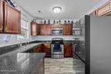 301 Mulberry Lane - Photo 19