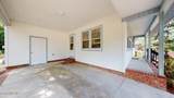 1240 Michigan Avenue - Photo 6