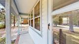 1240 Michigan Avenue - Photo 9