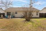 813 Brewster Lane - Photo 23