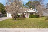 813 Brewster Lane - Photo 3