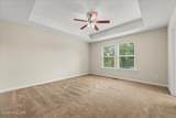 116 Kenosha Court - Photo 13