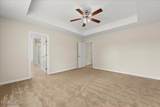 116 Kenosha Court - Photo 14