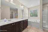 116 Kenosha Court - Photo 15