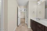 116 Kenosha Court - Photo 16
