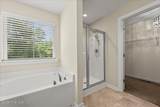 116 Kenosha Court - Photo 17