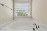 116 Kenosha Court - Photo 18