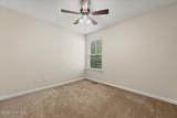 116 Kenosha Court - Photo 24