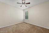 116 Kenosha Court - Photo 25