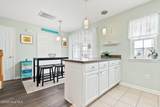 36 Calabash Lakes Boulevard - Photo 8