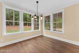 112 Crescent Drive - Photo 16