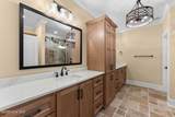 112 Crescent Drive - Photo 23